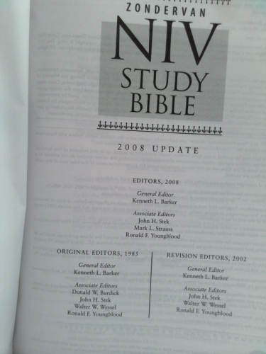 Actual Product Display 2