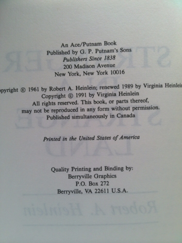 Actual Product Display 2