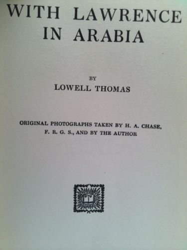 Actual Product Display 2