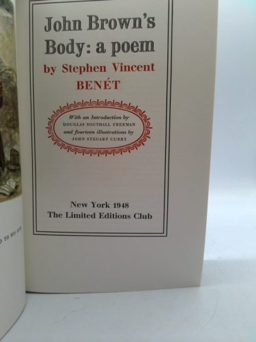 Actual Product Display 2