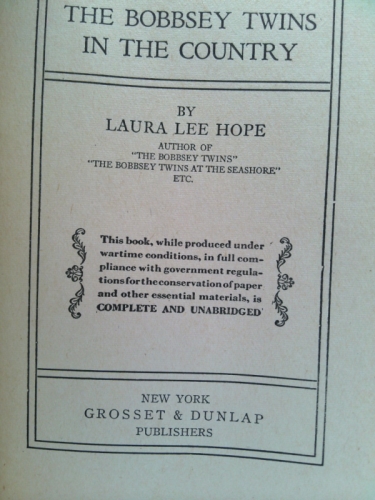 Actual Product Display 2