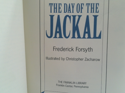 Actual Product Display 2