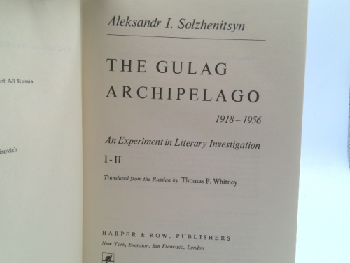 Actual Product Display 2