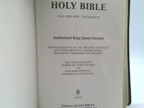 Actual Product Display 2