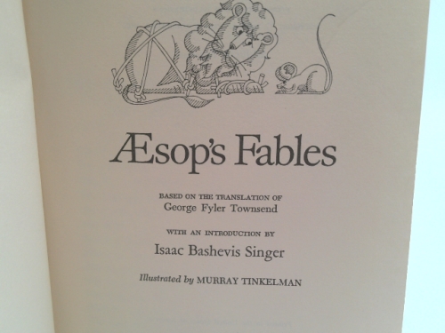 Actual Product Display 2