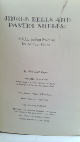 Actual Product Display 3