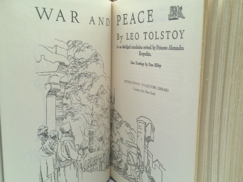 Actual Product Display 2