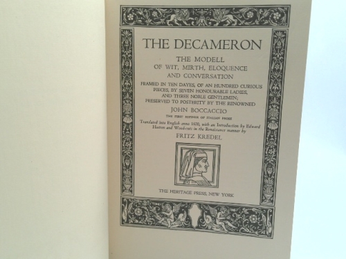 Actual Product Display 2