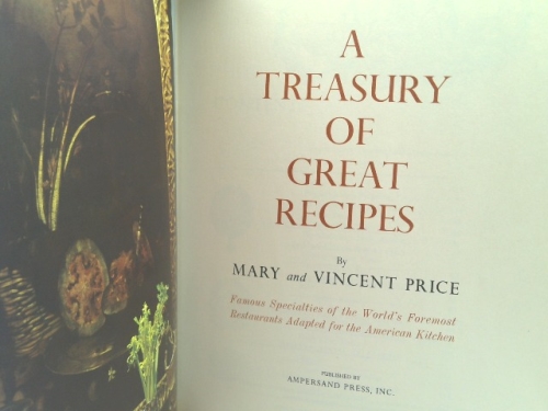 Actual Product Display 2