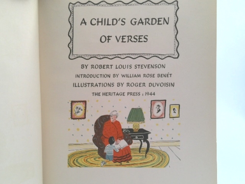 Actual Product Display 2