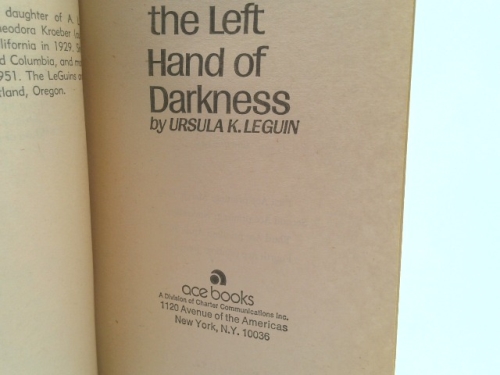 Actual Product Display 2