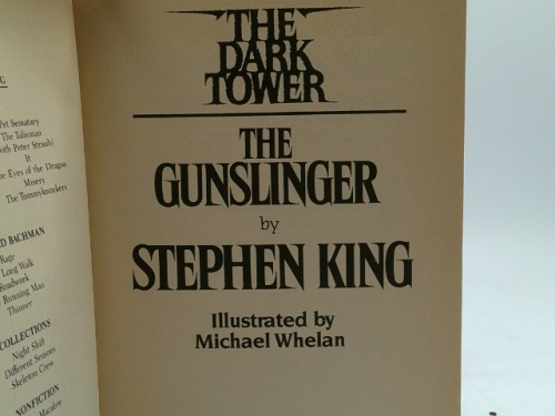 Actual Product Display 2