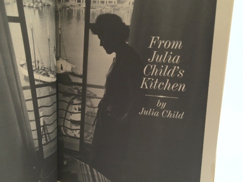 Actual Product Display 2