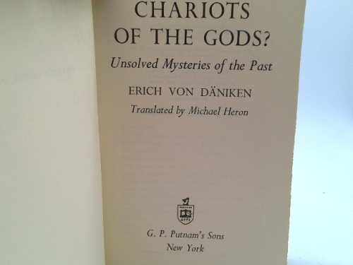 Actual Product Display 2