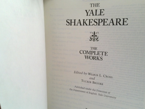 Actual Product Display 2