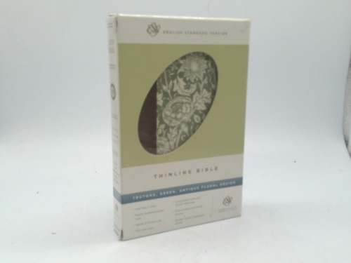 Actual Product Display 3