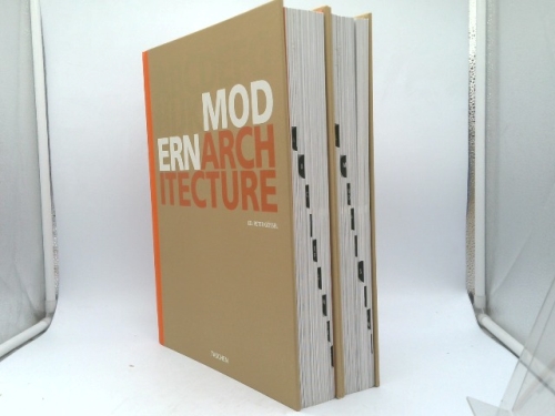 Modern Architecture A-z