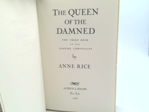 Actual Product Display 2