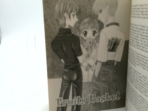 Actual Product Display 2