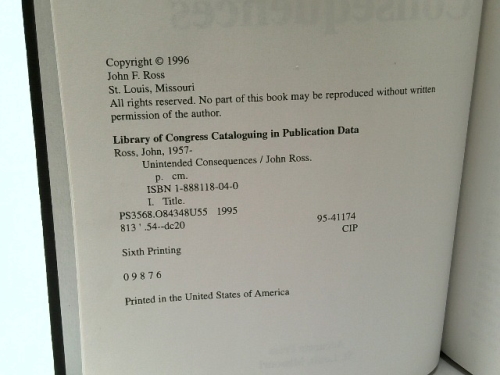 Actual Product Display 3