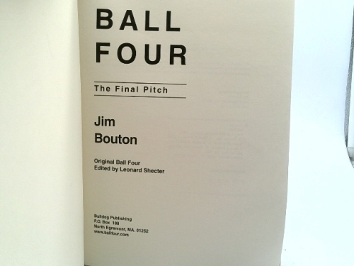 Actual Product Display 2