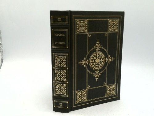 Actual Product Display Primary Cover