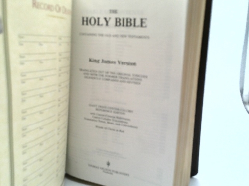 Actual Product Display 2