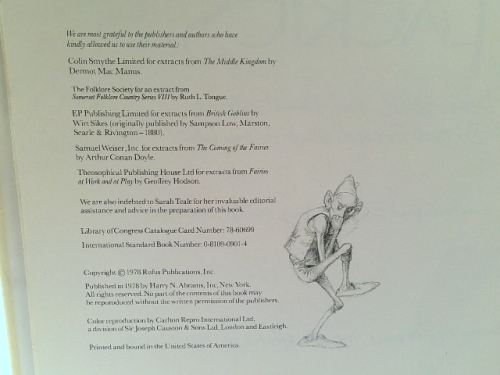 Actual Product Display 2