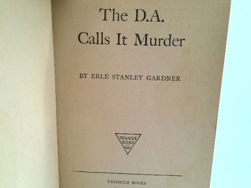 Actual Product Display 2