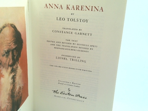 Actual Product Display 2