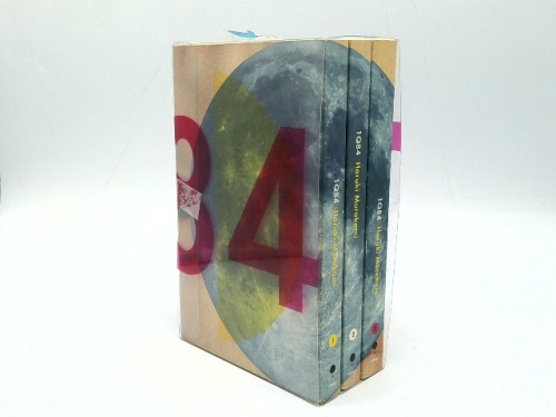 1Q84 (3 Volume Box)