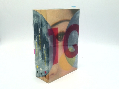 Actual Product Display 2