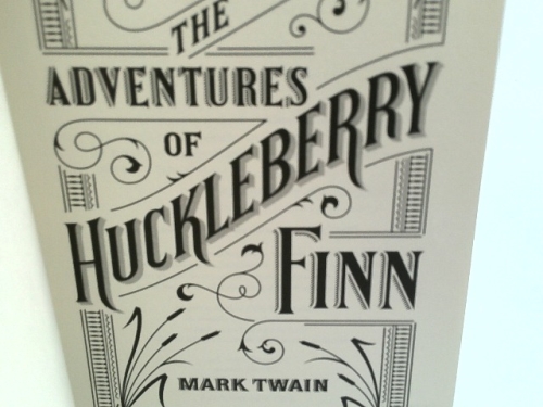 Actual Product Display 2