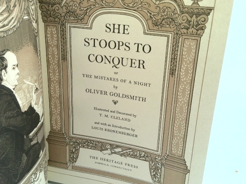 Actual Product Display 2