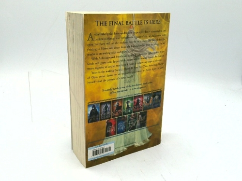 Actual Product Display 3