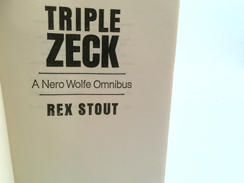 Actual Product Display 2