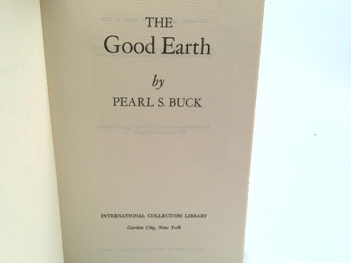 Actual Product Display 2