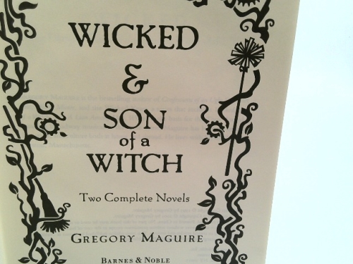 Actual Product Display 2