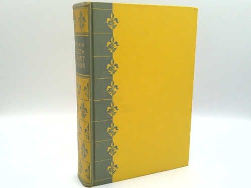 Actual Product Display Primary Cover