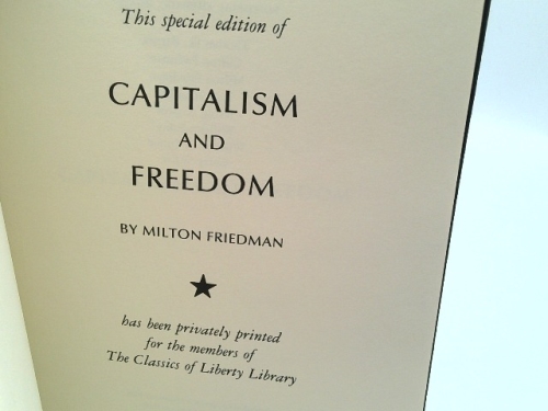 Actual Product Display 2