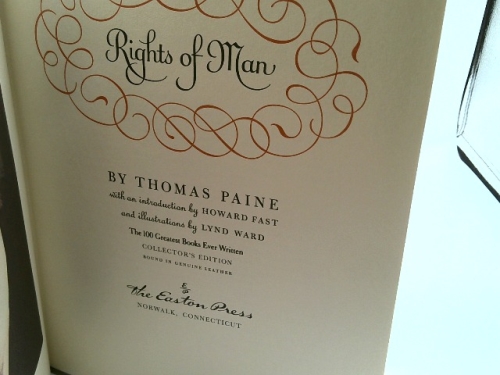 Actual Product Display 2