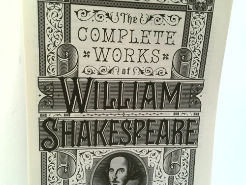 Actual Product Display 2