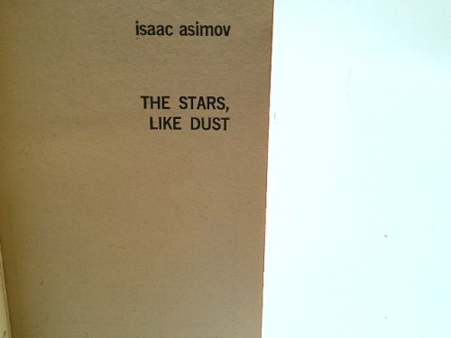 Actual Product Display 2