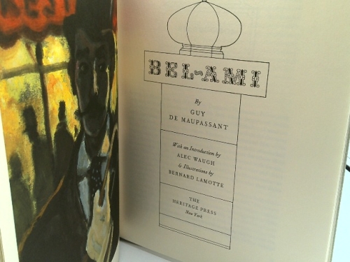 Actual Product Display 2