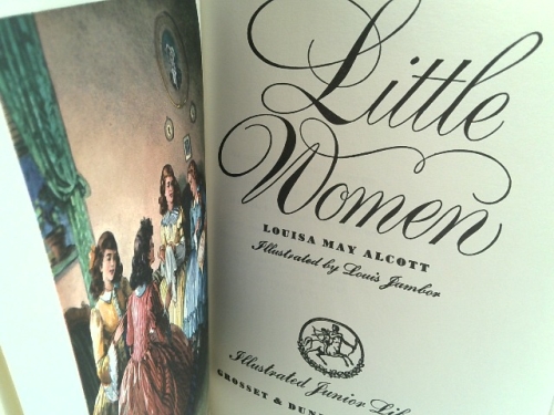 Actual Product Display 2