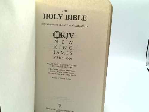 Actual Product Display 2