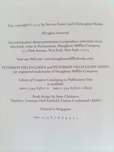 Actual Product Display 2