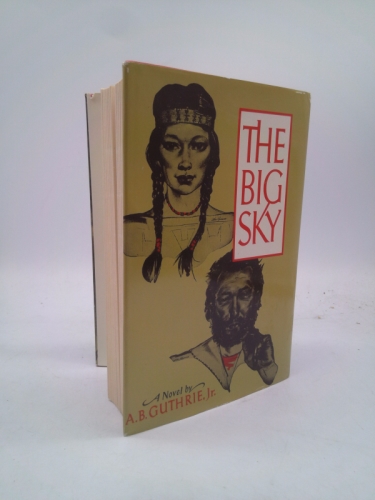 Actual Product Display 3