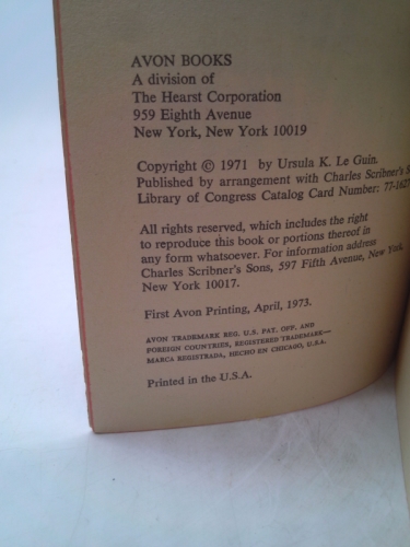 Actual Product Display 2