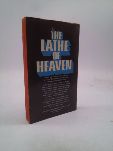 Actual Product Display 3